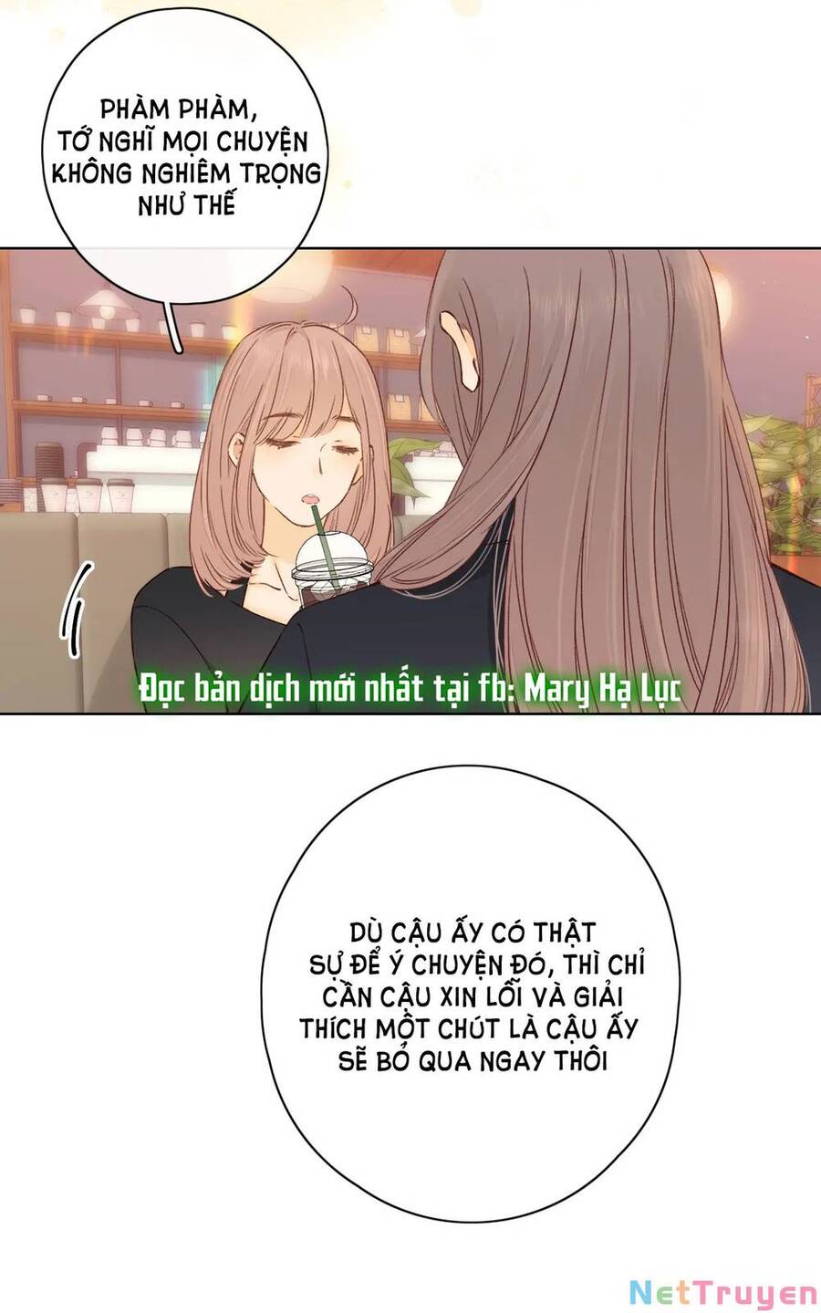 Khó Dỗ Dành Chapter 44.5 - Trang 14