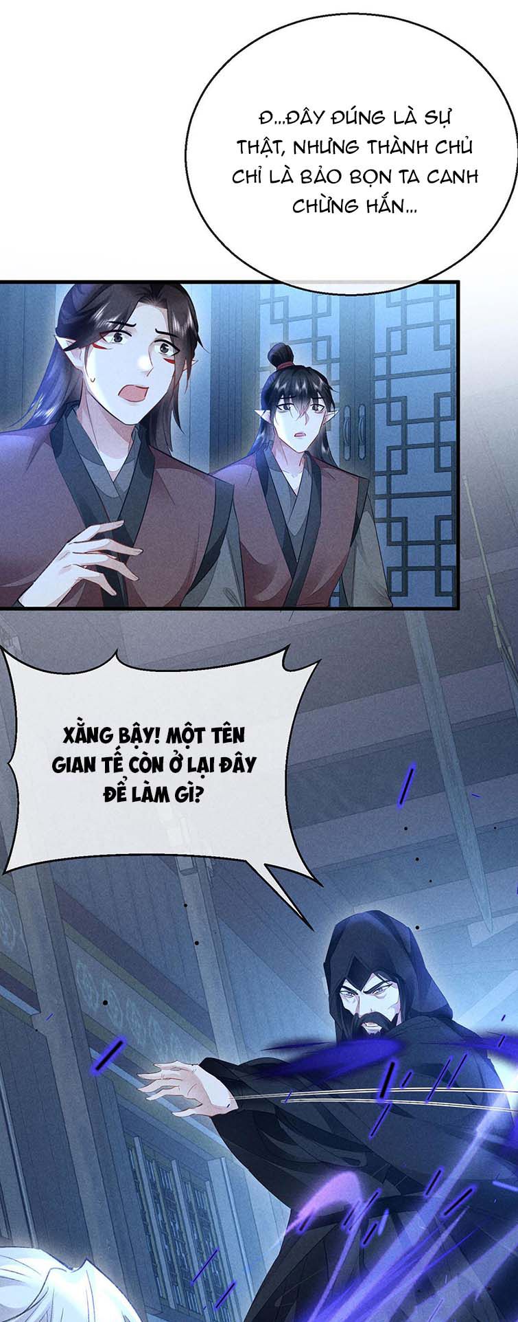 Đồ Mưu Bất Quỹ Chapter 153 - Trang 2