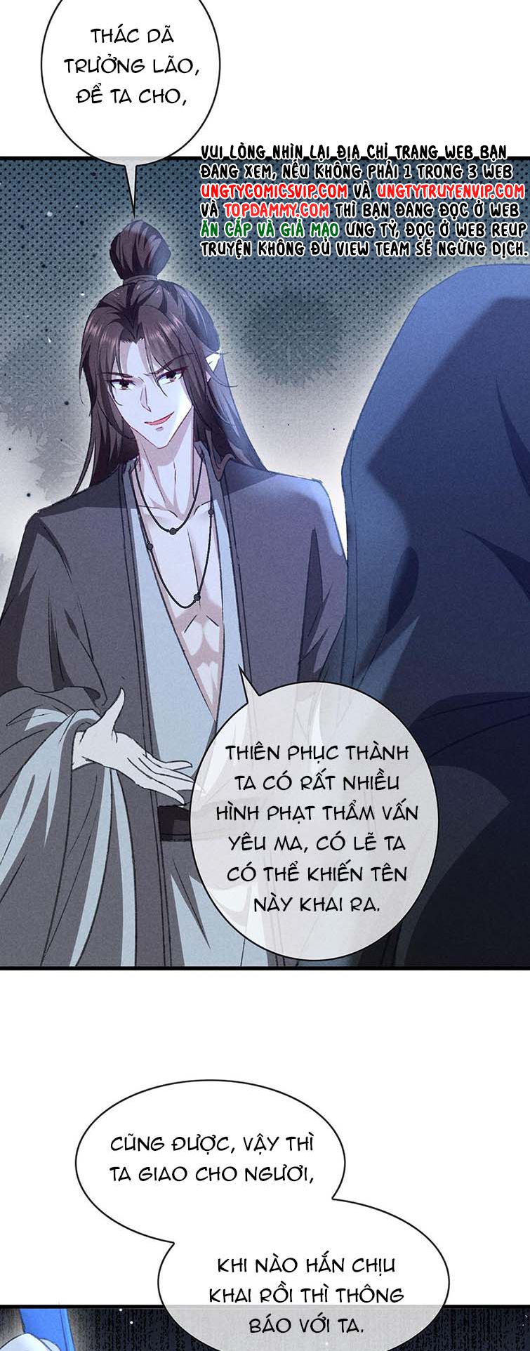 Đồ Mưu Bất Quỹ Chapter 153 - Trang 13