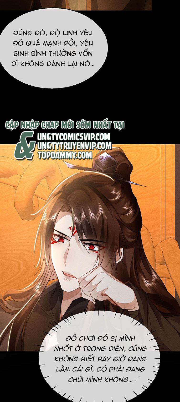 Đồ Mưu Bất Quỹ Chapter 153 - Trang 21