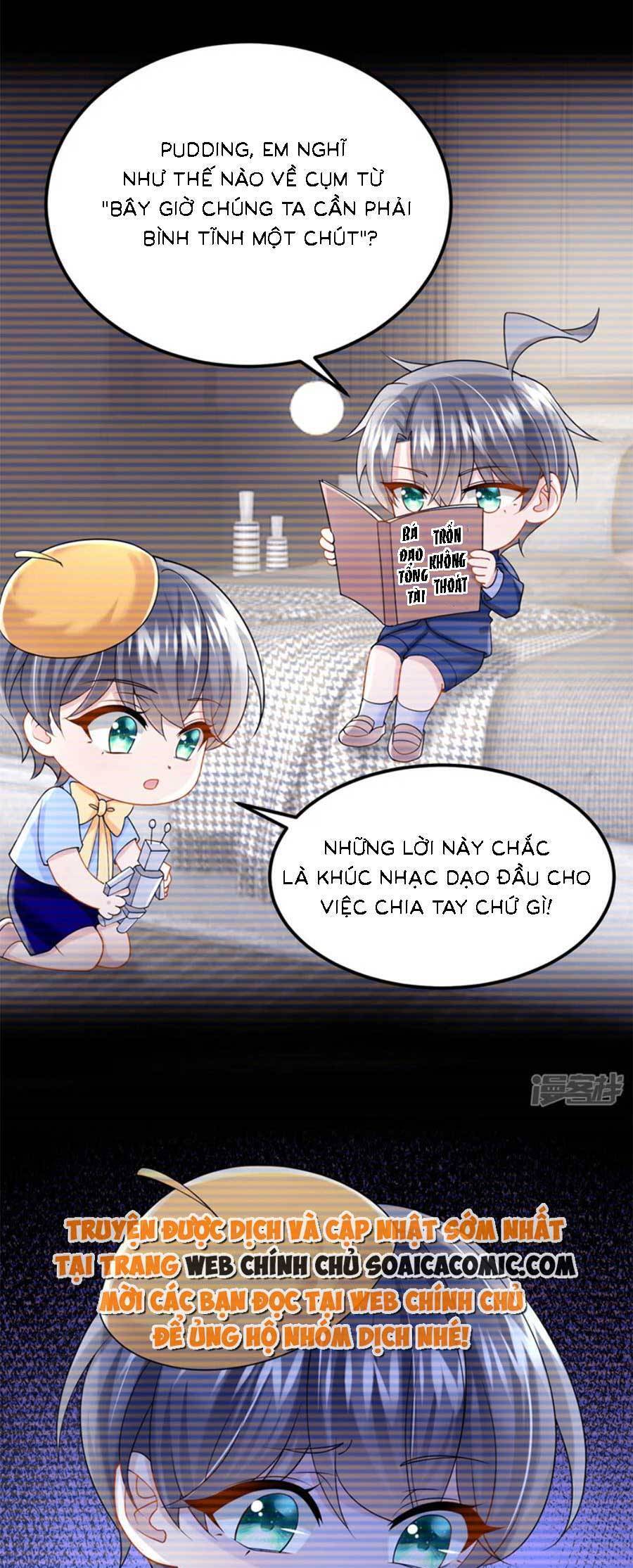 Manh Bảo Của Tôi Là Liêu Cơ Chapter 133 - Trang 4