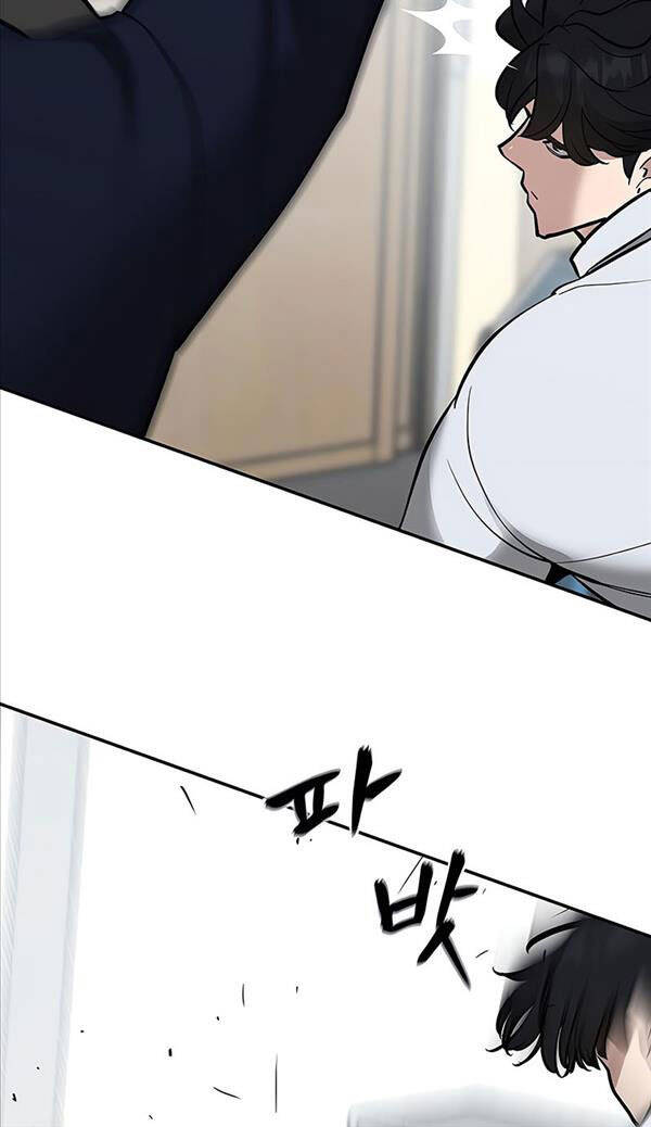 Giang Hồ Thực Thi Công Lý Chapter 48 - Trang 54