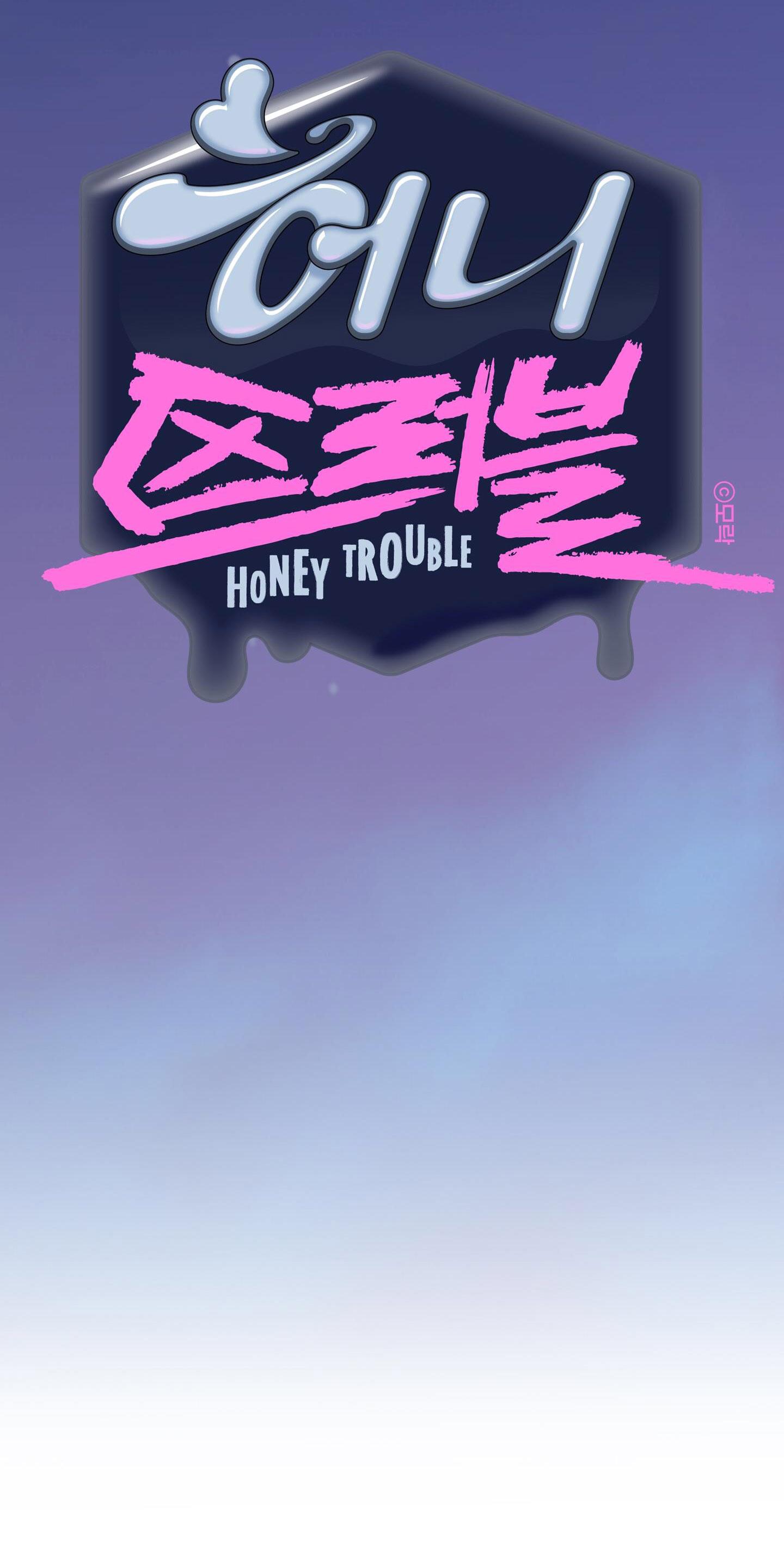 Honey Trouble - Rắc Rối Ngọt Ngào Chapter 1 - Trang 29