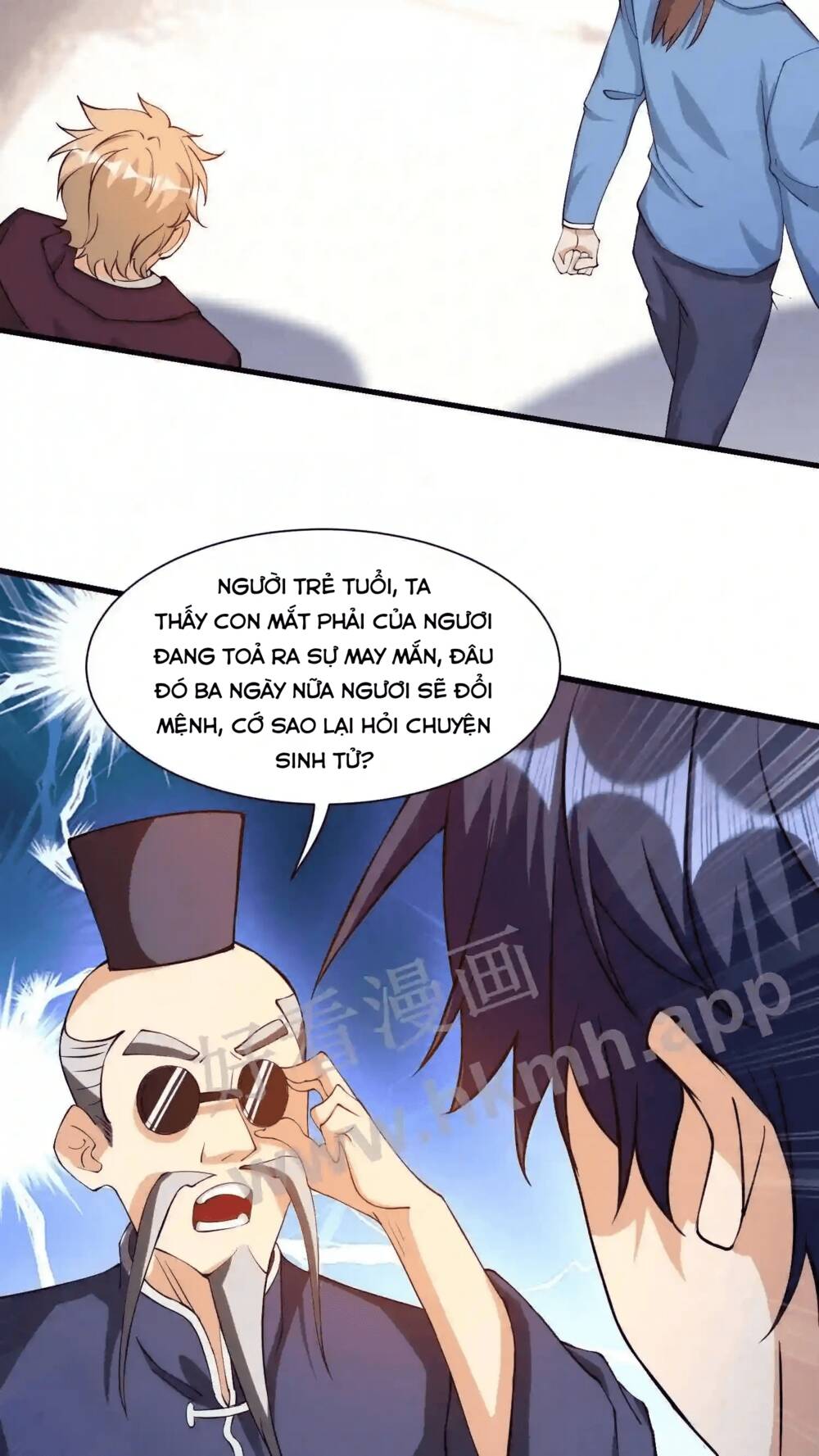 Mắt Thần Huyền Thoại Chapter 1 - Trang 5