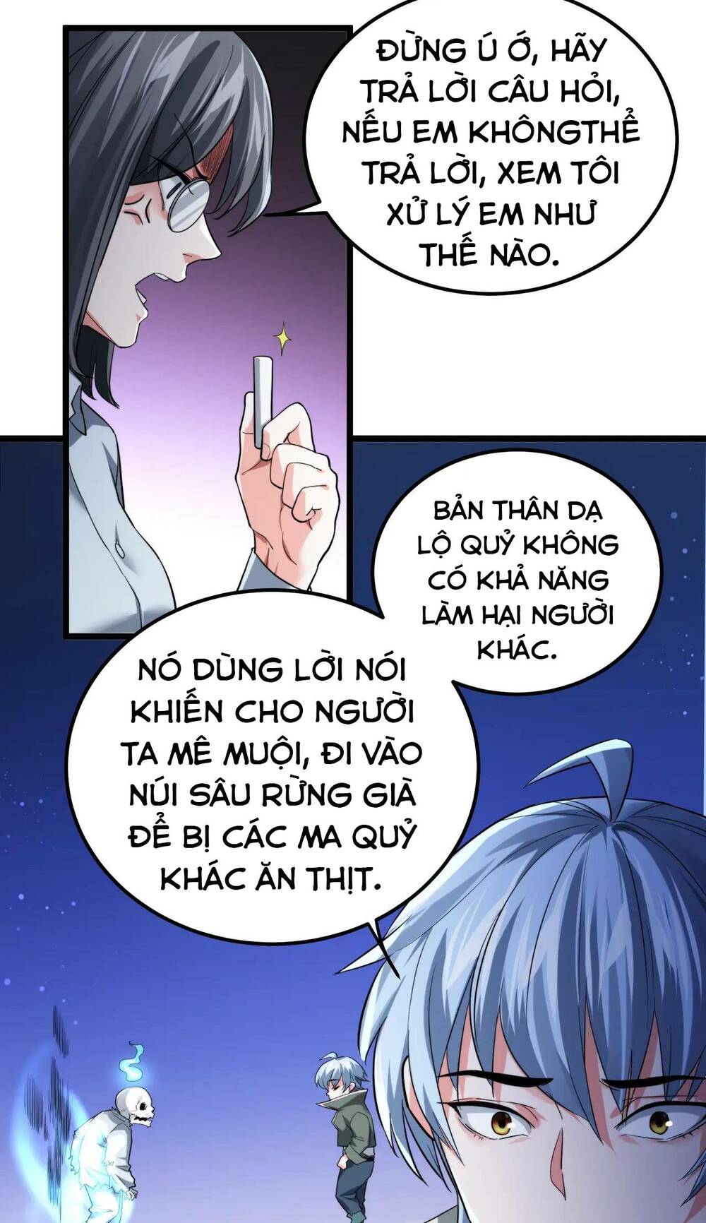 Trong Tôi Có Quỷ Chapter 1 - Trang 18