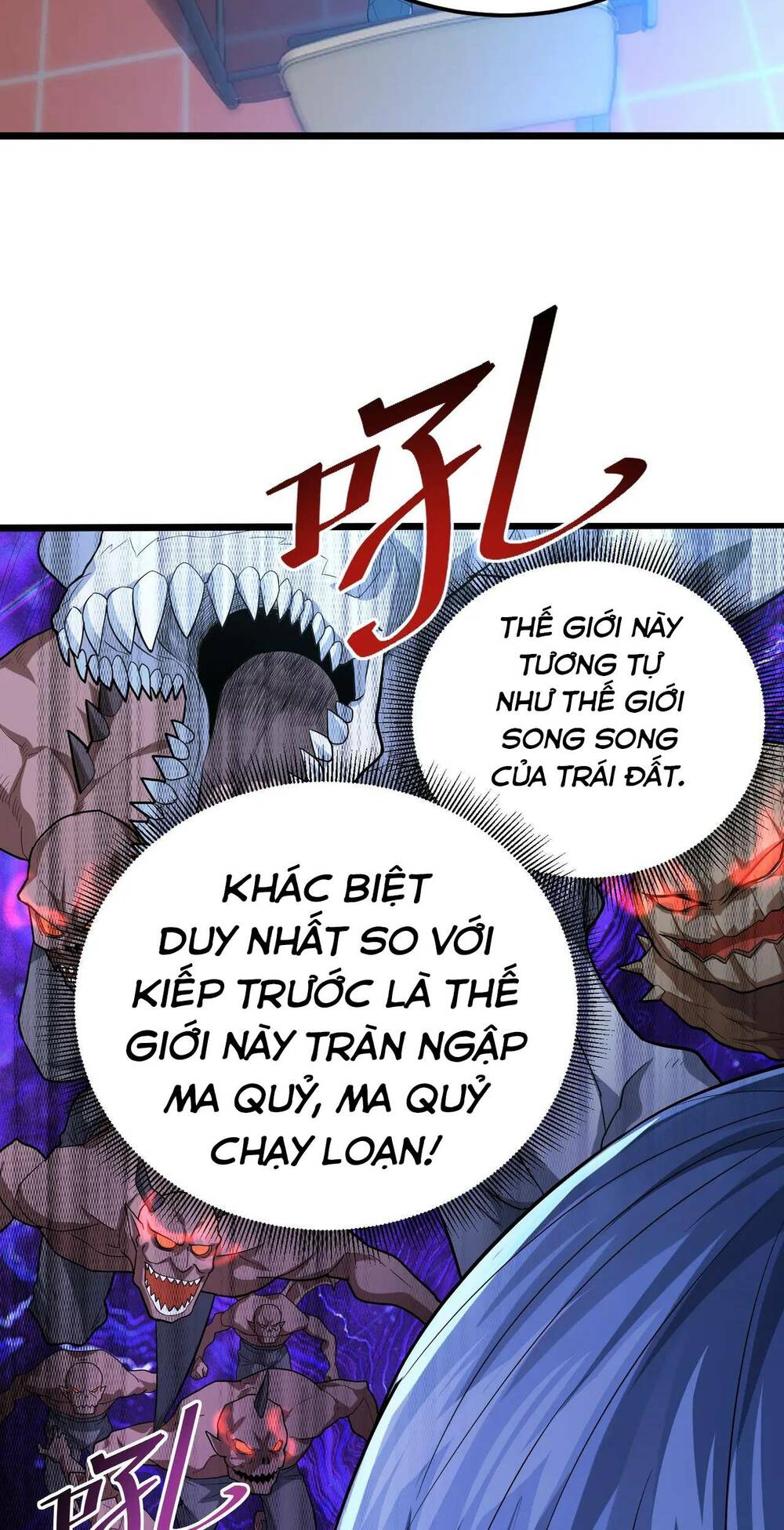 Trong Tôi Có Quỷ Chapter 1 - Trang 22