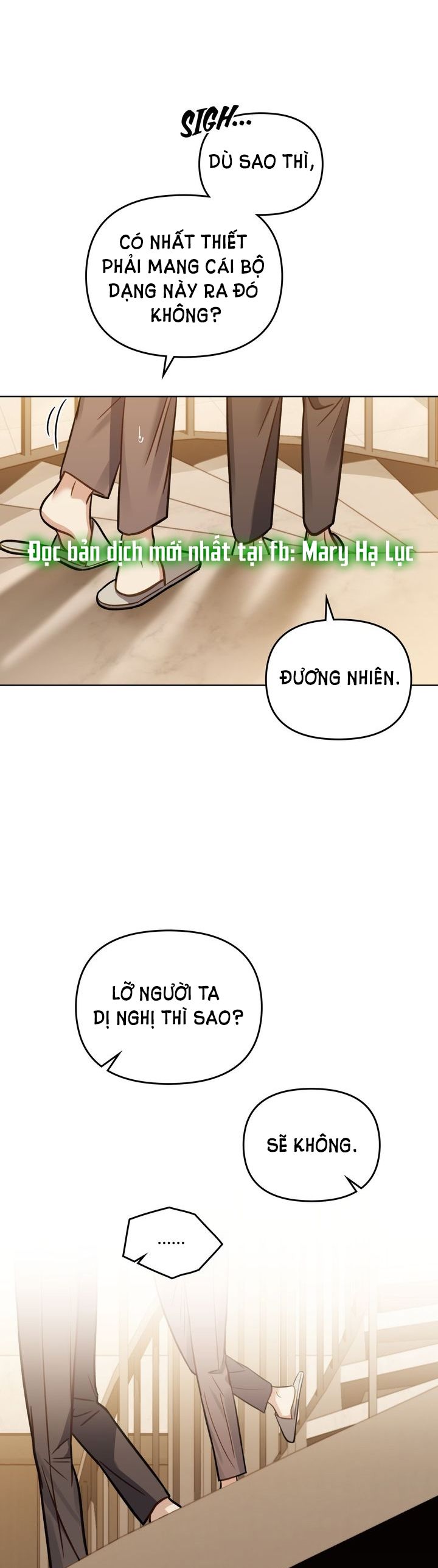 Kẻ Nghiệp Dư Chapter 15 - Trang 4