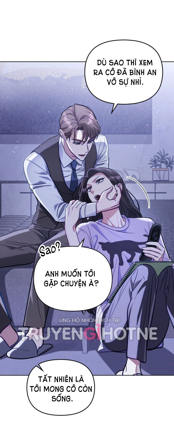 Kẻ Nghiệp Dư Chapter 16 - Trang 23