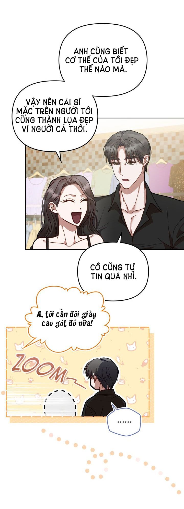 Kẻ Nghiệp Dư Chapter 18 - Trang 17