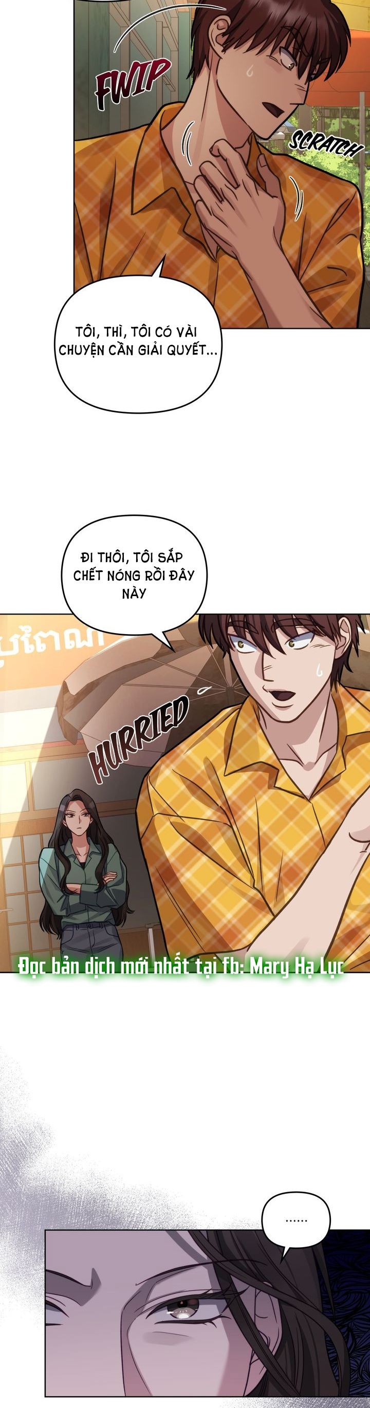 Kẻ Nghiệp Dư Chapter 3 - Trang 13