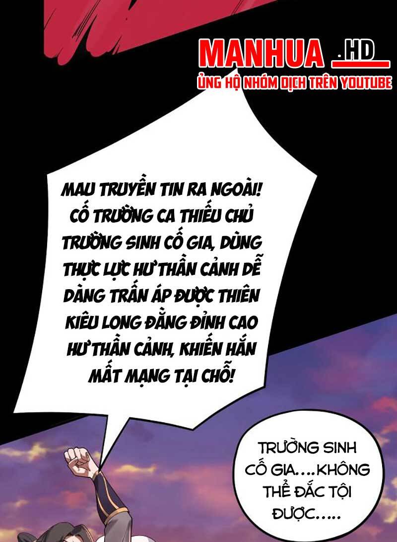 Ta Trời Sinh Đã Là Nhân Vật Phản Diện Chapter 65 - Trang 5