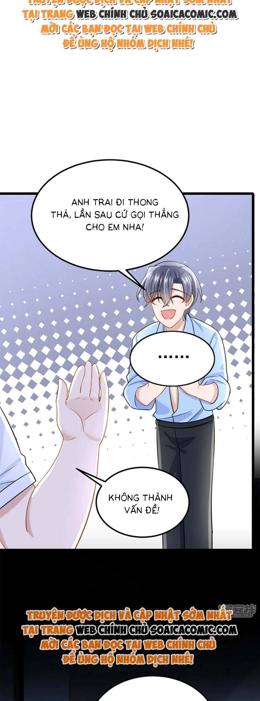 Manh Bảo Của Tôi Là Liêu Cơ Chapter 134 - Trang 16