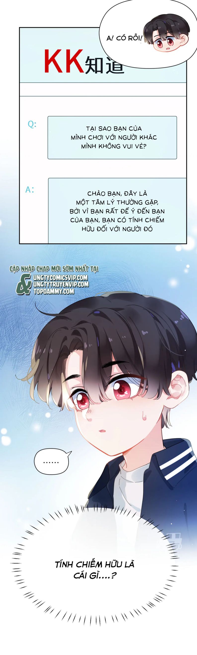 Có Bản Lĩnh Thì Cứ Hung Dữ Đi? Chapter 104 - Trang 3