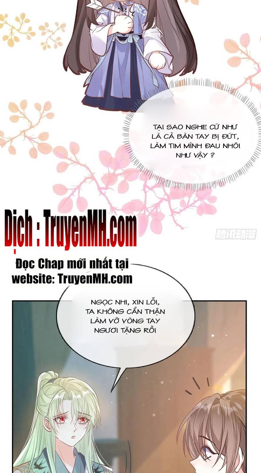 Kiều Mỵ Phu Lang, Tại Tuyến Lục Trà Chapter 99 - Trang 14