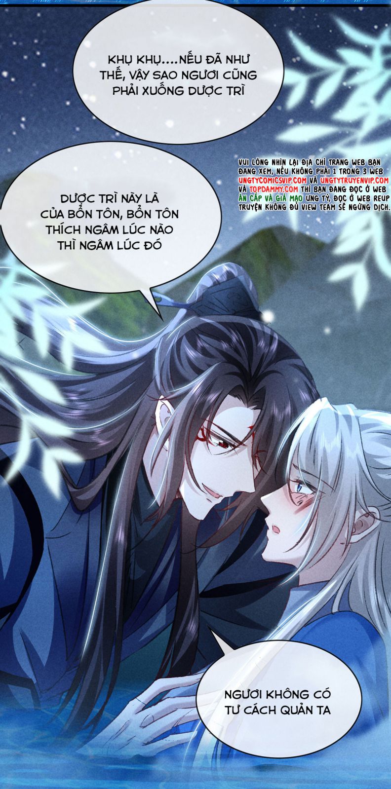 Đồ Mưu Bất Quỹ Chapter 156 - Trang 25