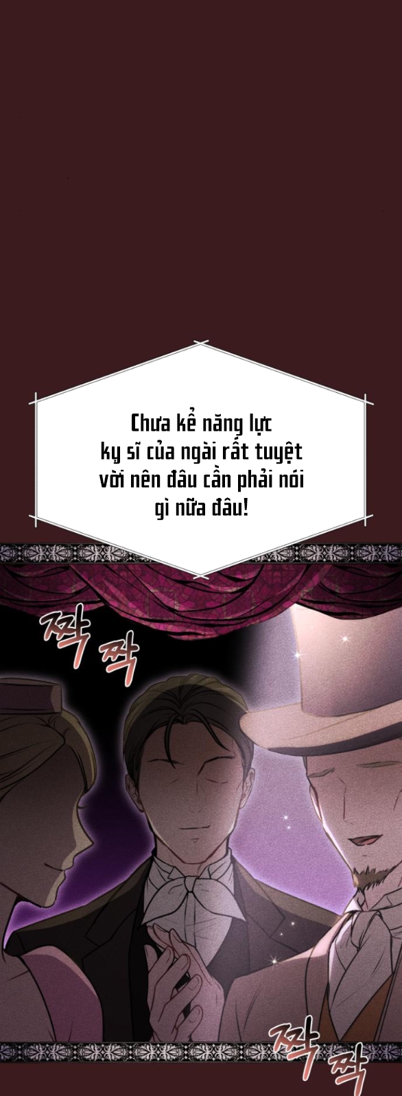 Phòng Ngủ Bí Mật Của Công Chúa Bị Bỏ Rơi Chapter 37.5 - Trang 5