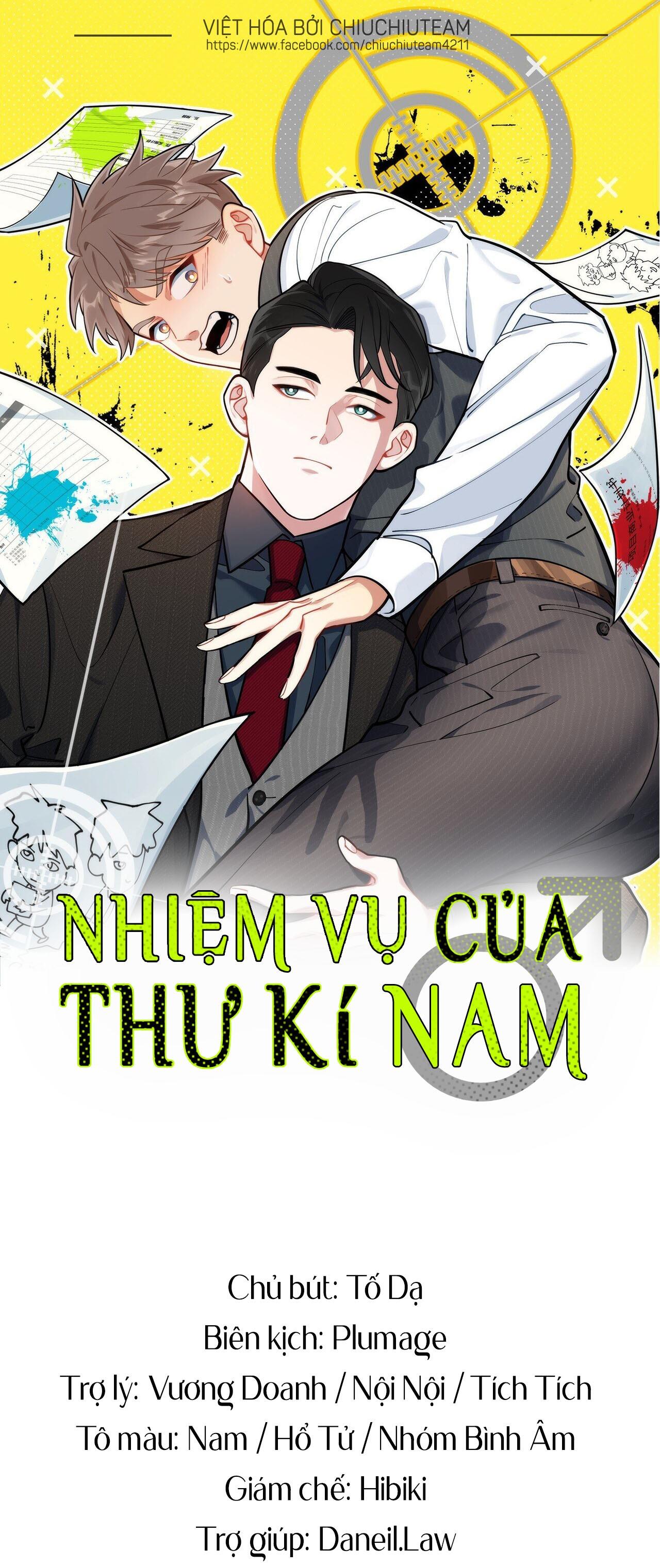 Nhiệm Vụ Của Thư Kí Nam Chapter 36 - Trang 2