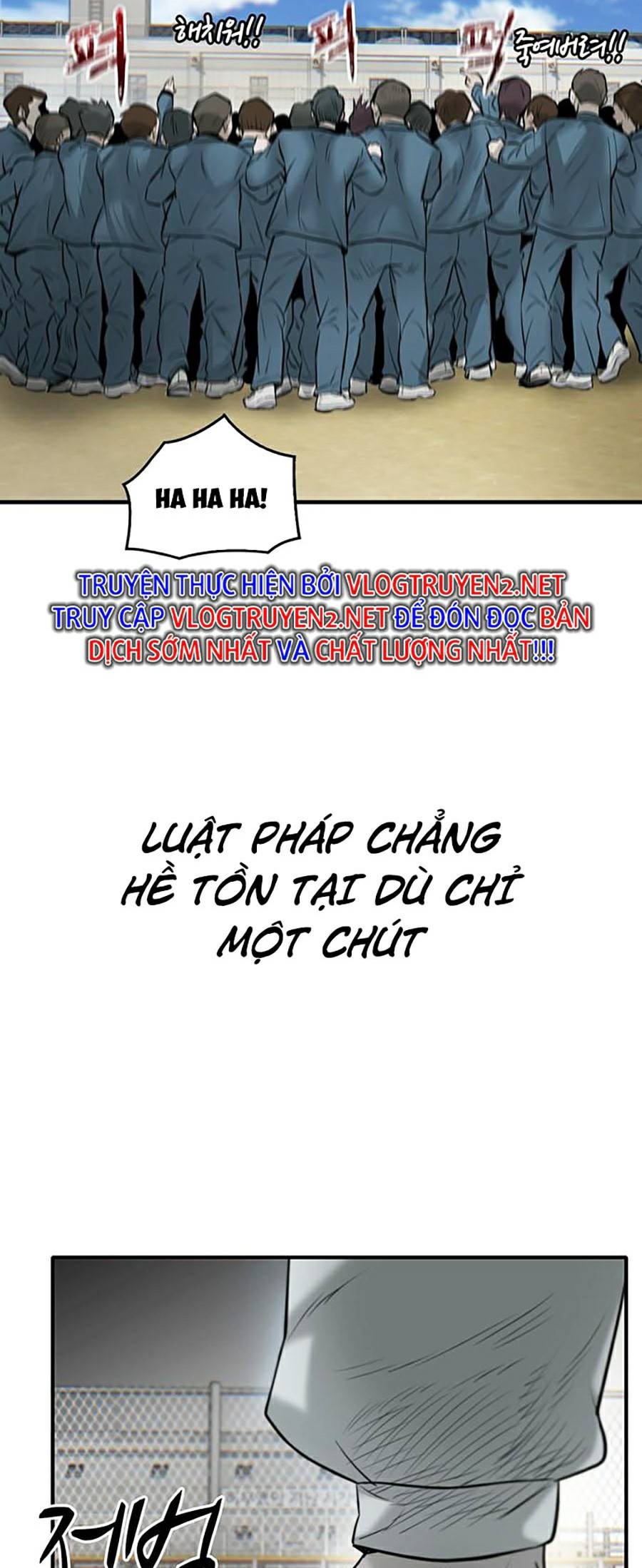 Bù Nhìn Chapter 1 - Trang 12