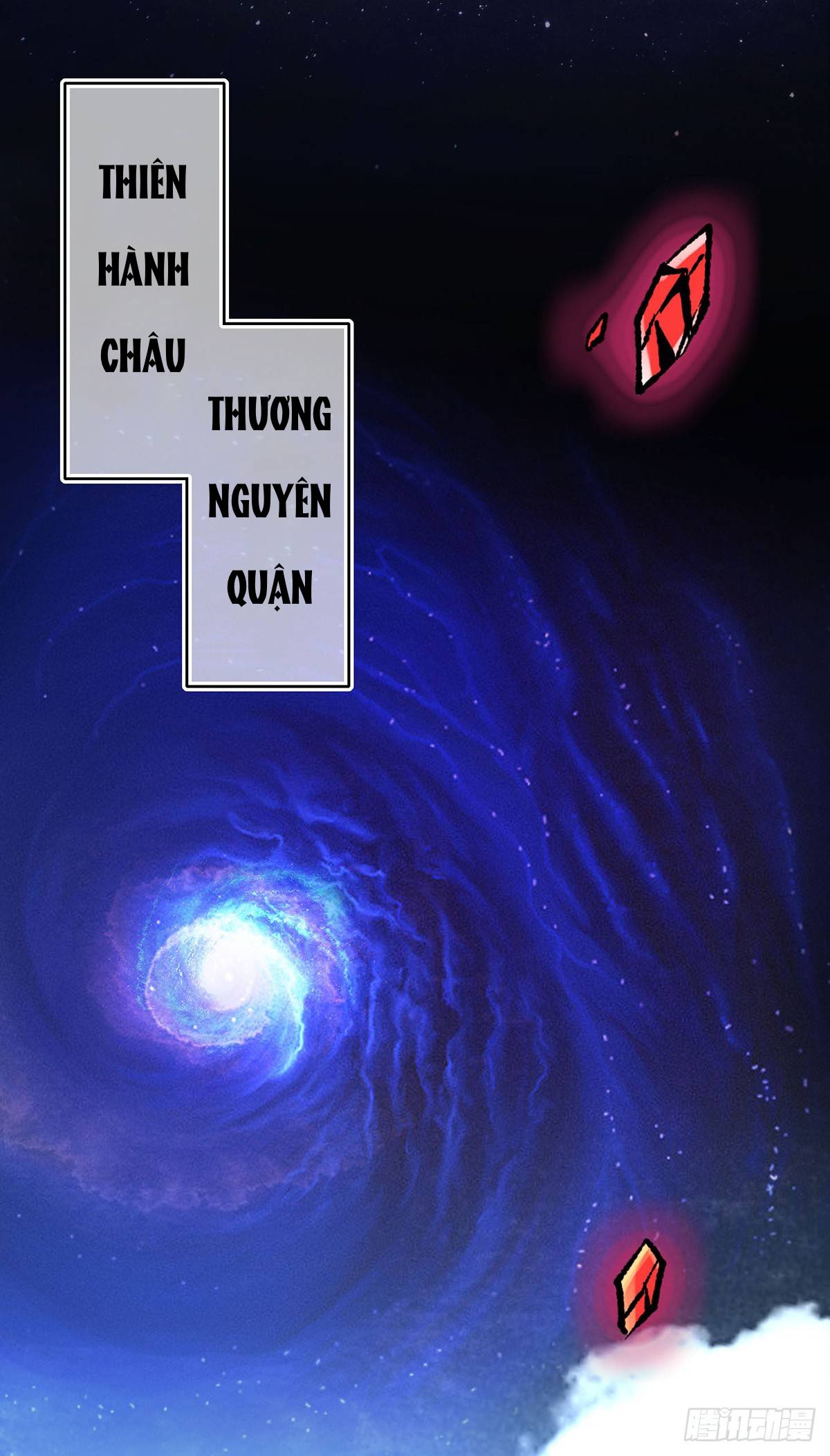 Chúa Tể Cơ Giới Chapter 1 - Trang 2