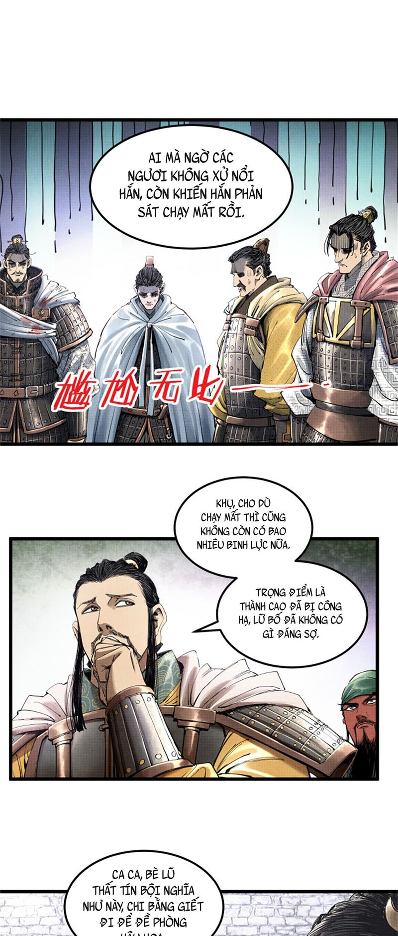 Thiên Hạ Đệ Nhất Lữ Bố Chapter 35 - Trang 6