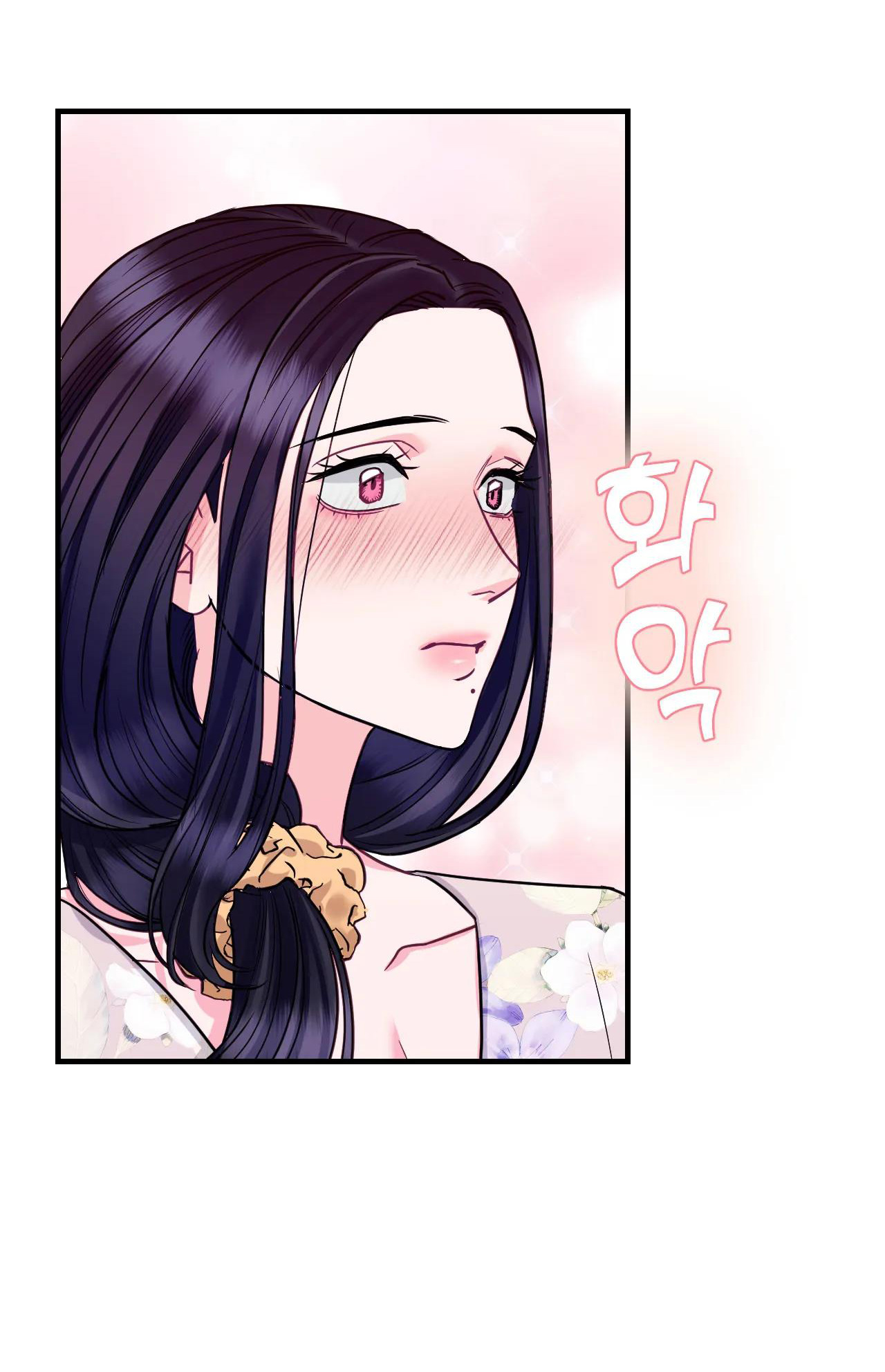 Ngôi Nhà Tình Yêu Chapter 6 - Trang 18