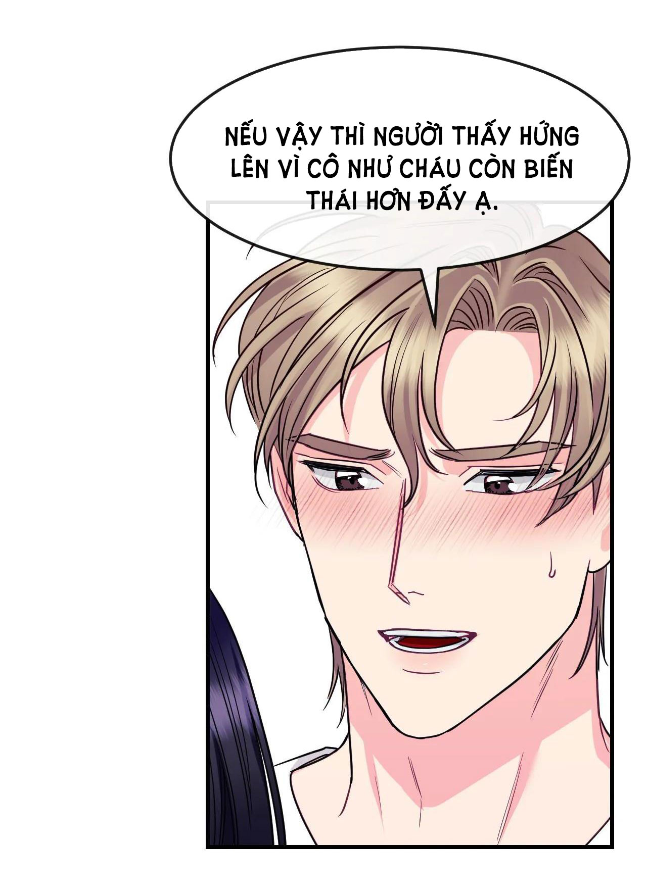 Ngôi Nhà Tình Yêu Chapter 7.5 - Trang 17