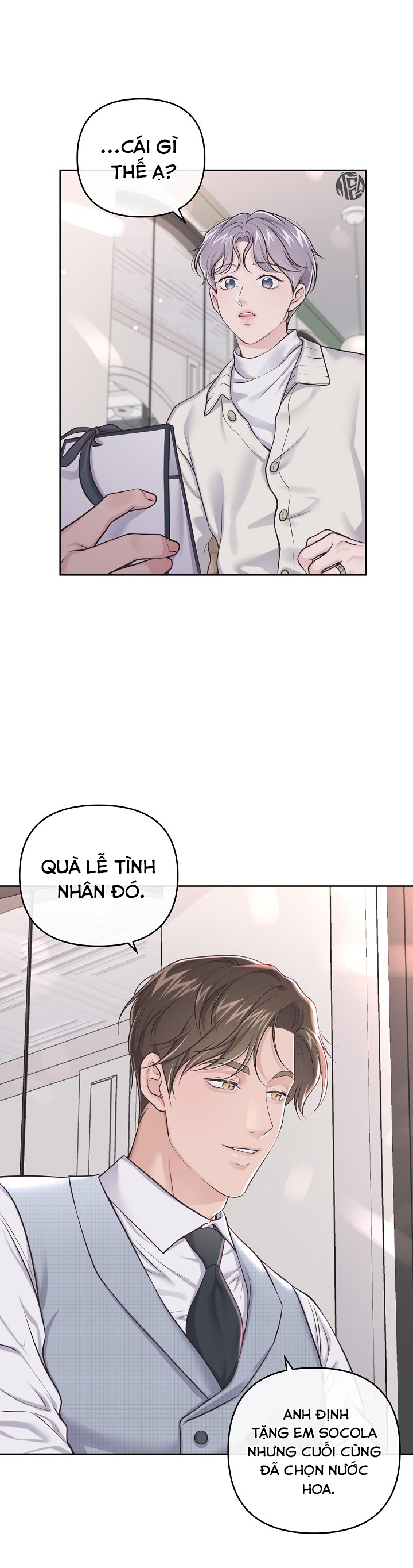 Chàng Quản Gia Chapter 59.5: Ngoại truyện Valentine - Trang 5