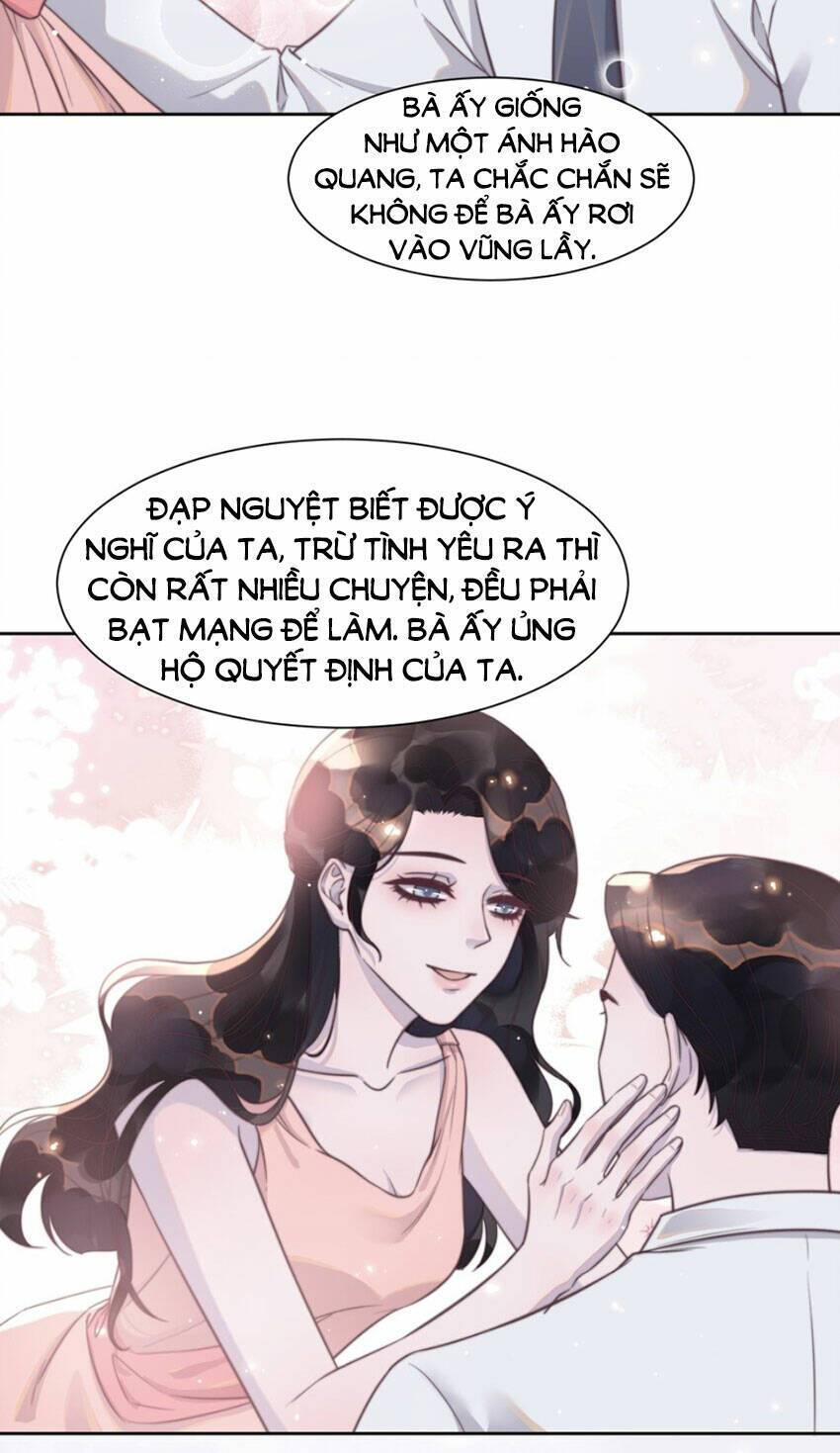 Nghe Nói Tôi Rất Nghèo Chapter 136 - Trang 19