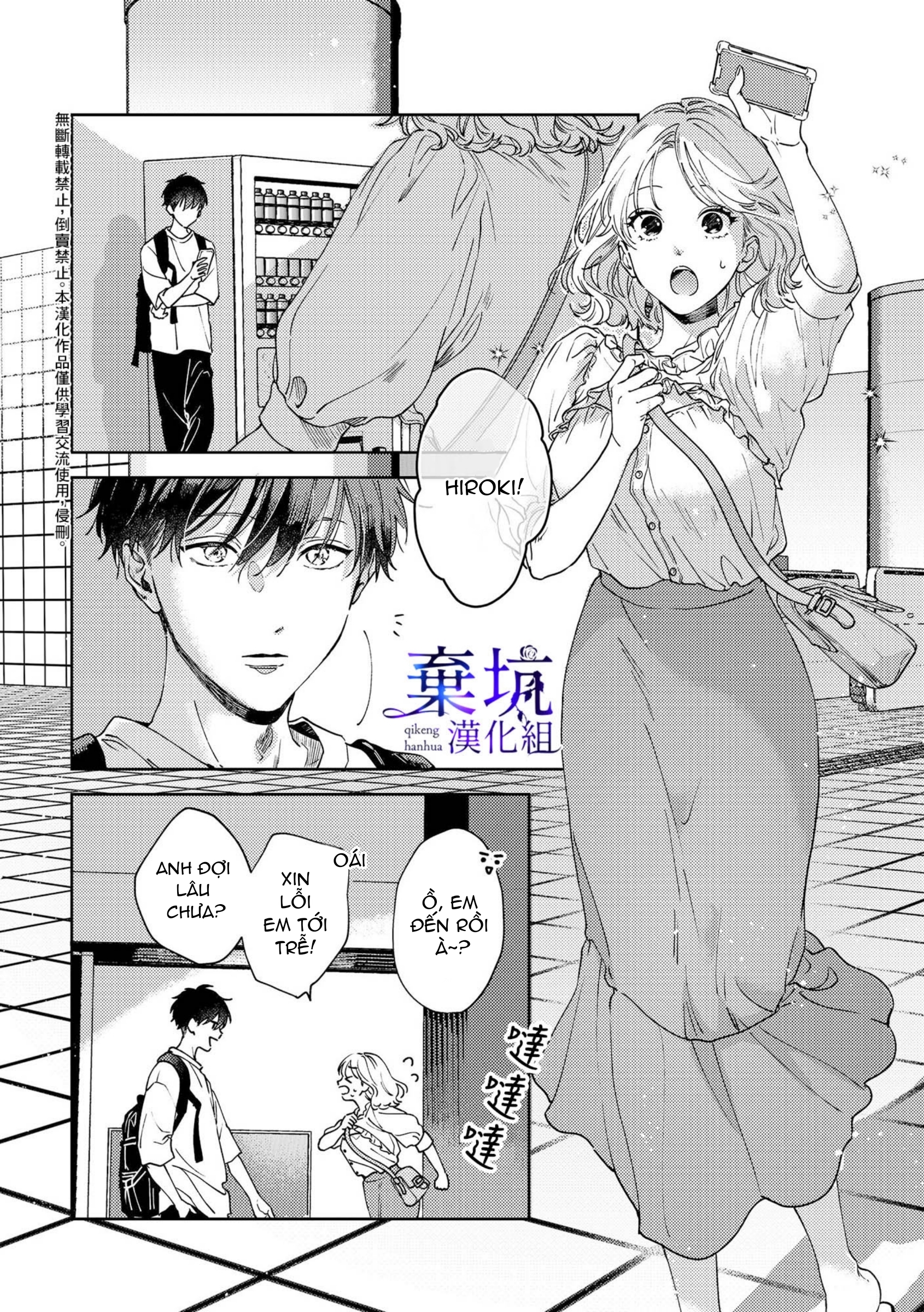 Ghen Tuông Chapter 4: END - Trang 11