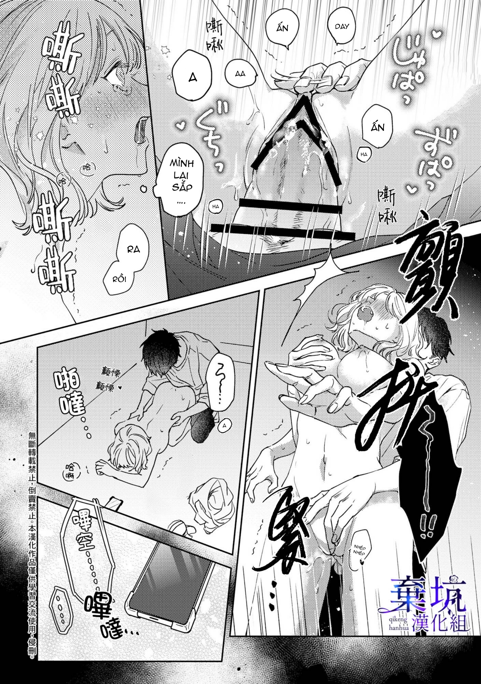 Ghen Tuông Chapter 4: END - Trang 29