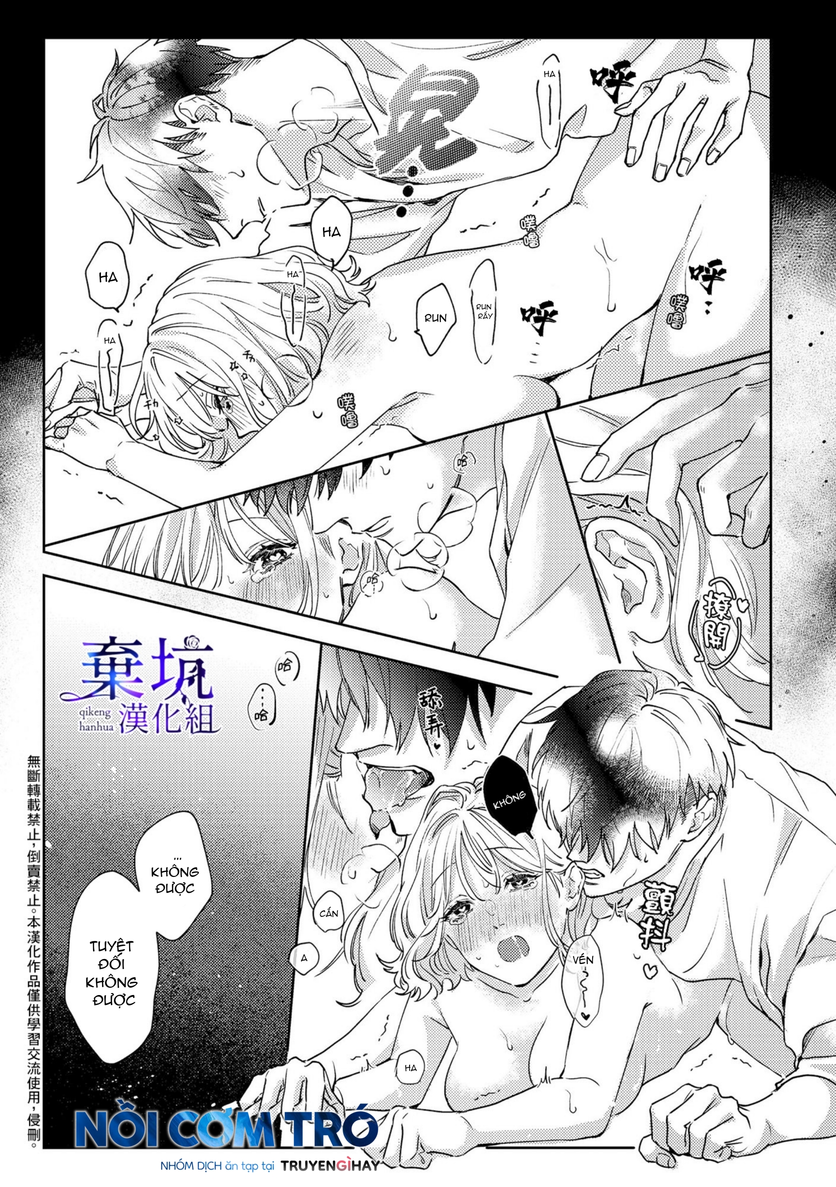 Ghen Tuông Chapter 4: END - Trang 30