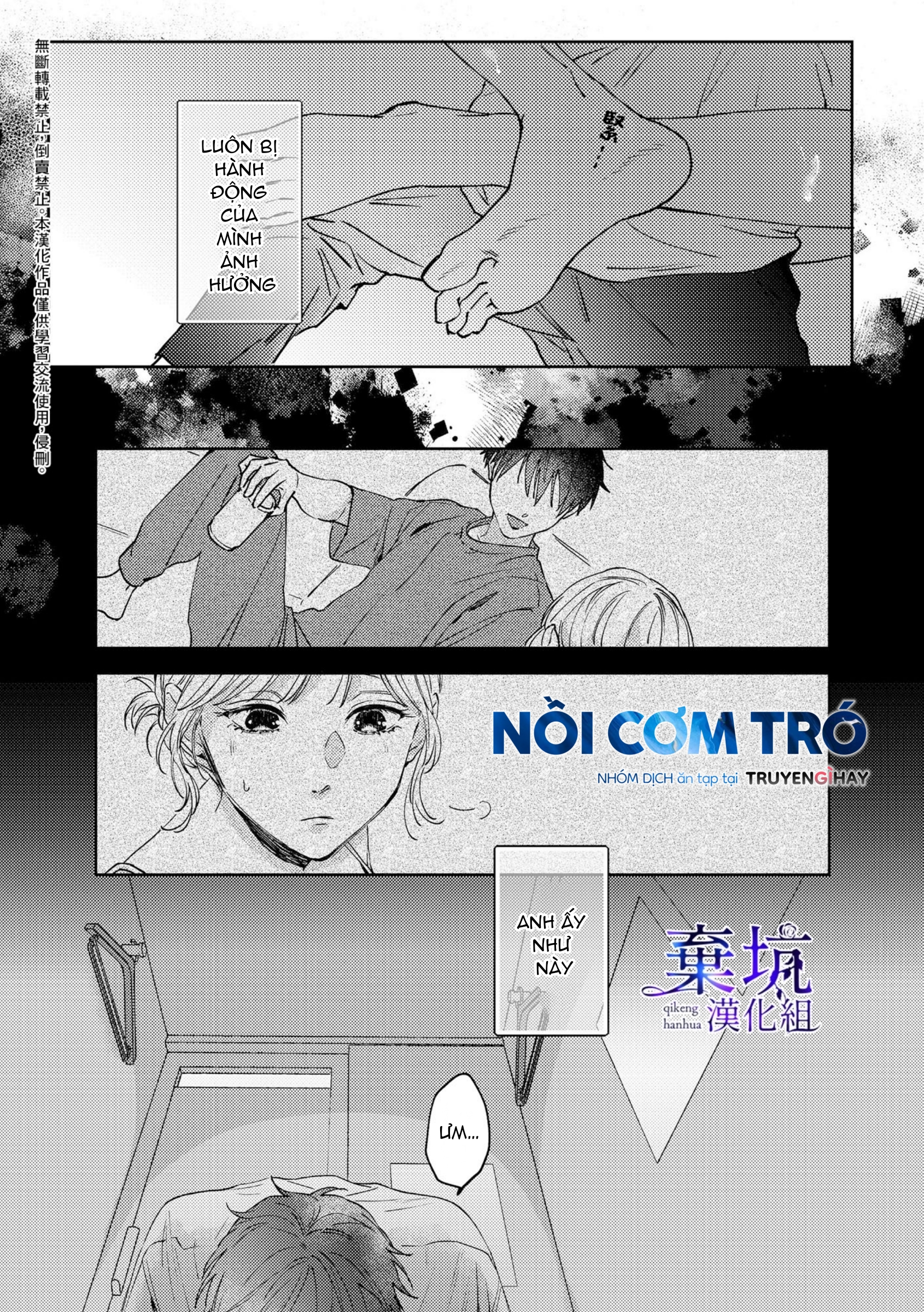 Ghen Tuông Chapter 4: END - Trang 36