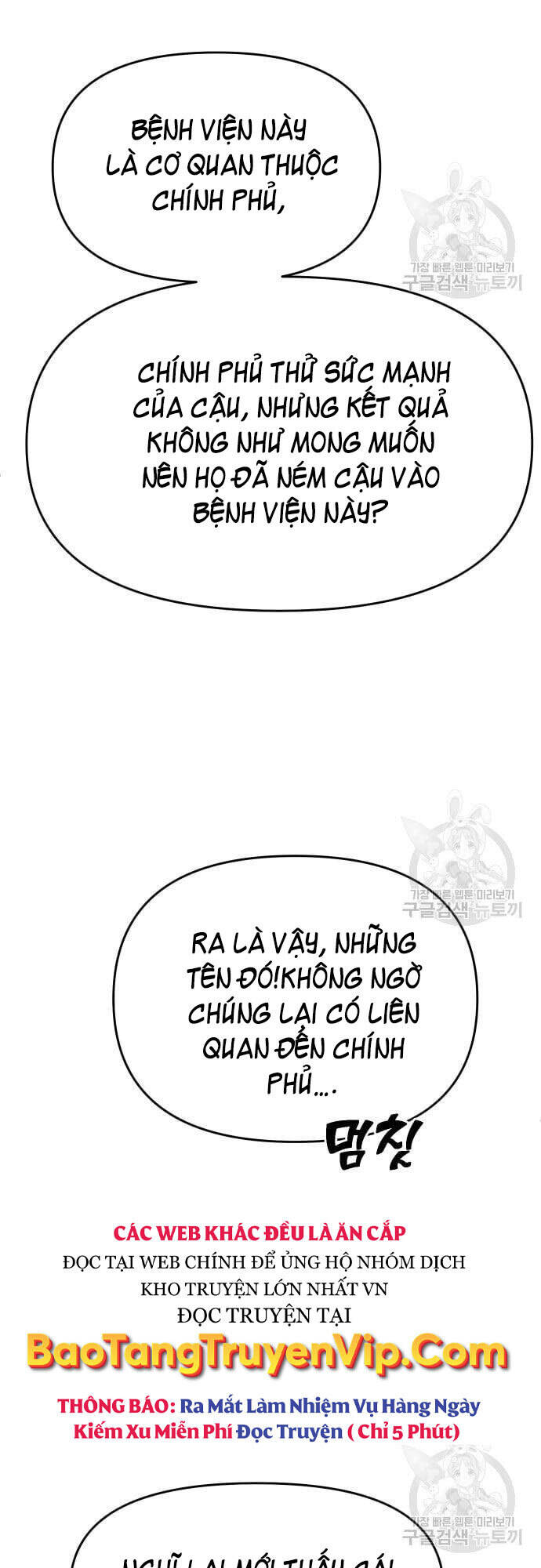 Ta Từng Là Tháp Vương Chapter 12 - Trang 29