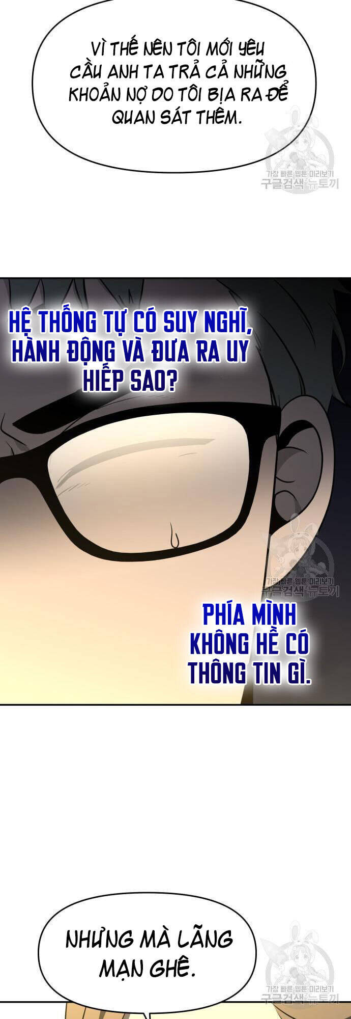 Ta Từng Là Tháp Vương Chapter 12 - Trang 63