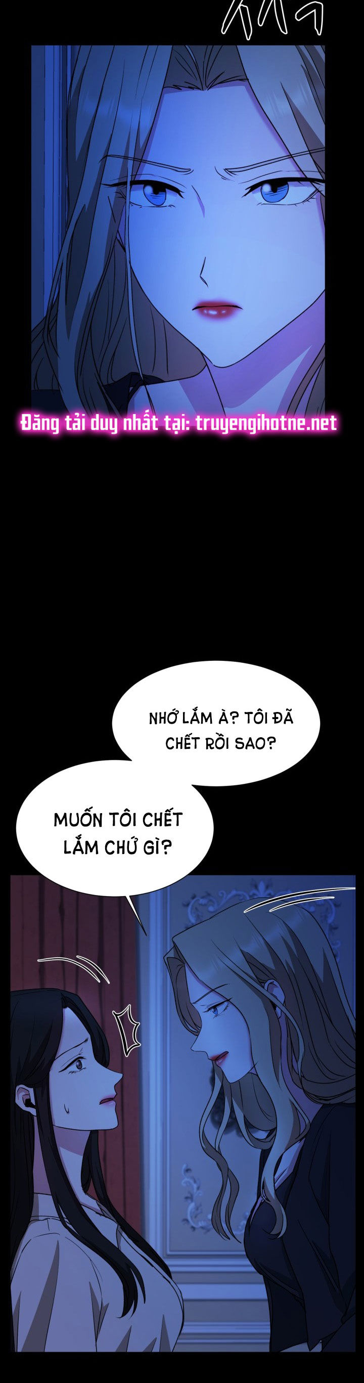 Tuyệt Đối Chiếm Hữu Chapter 32 - Trang 13