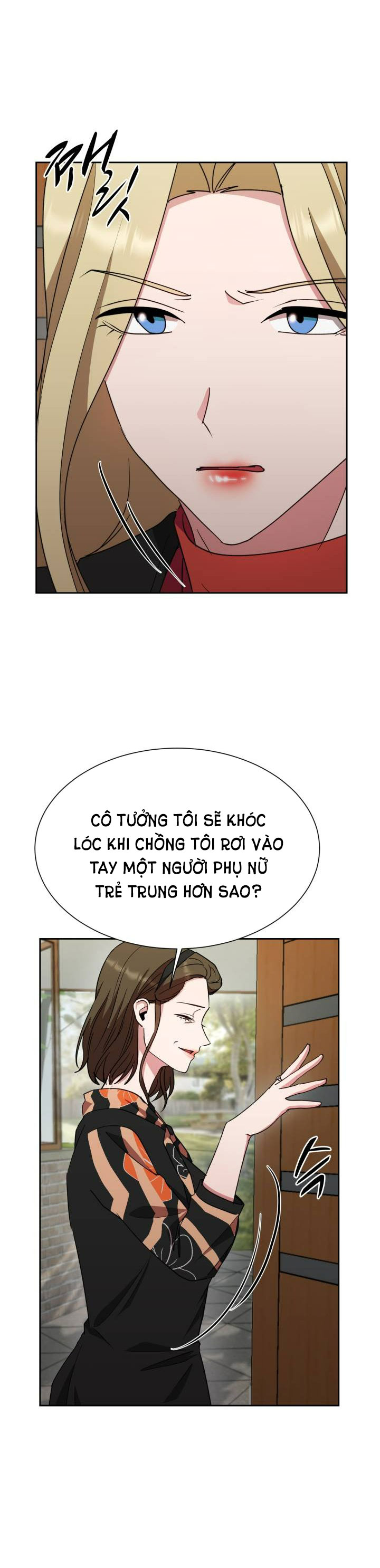 Tuyệt Đối Chiếm Hữu Chapter 42.5 - Trang 1