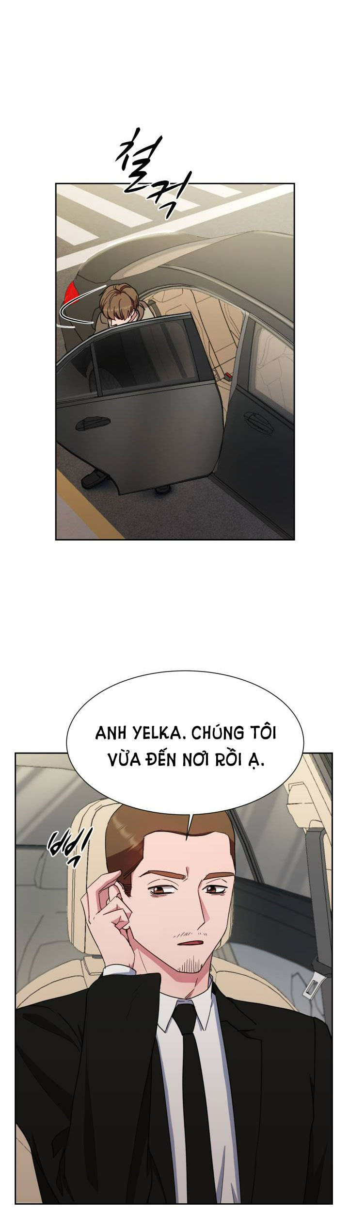 Tuyệt Đối Chiếm Hữu Chapter 42 - Trang 2