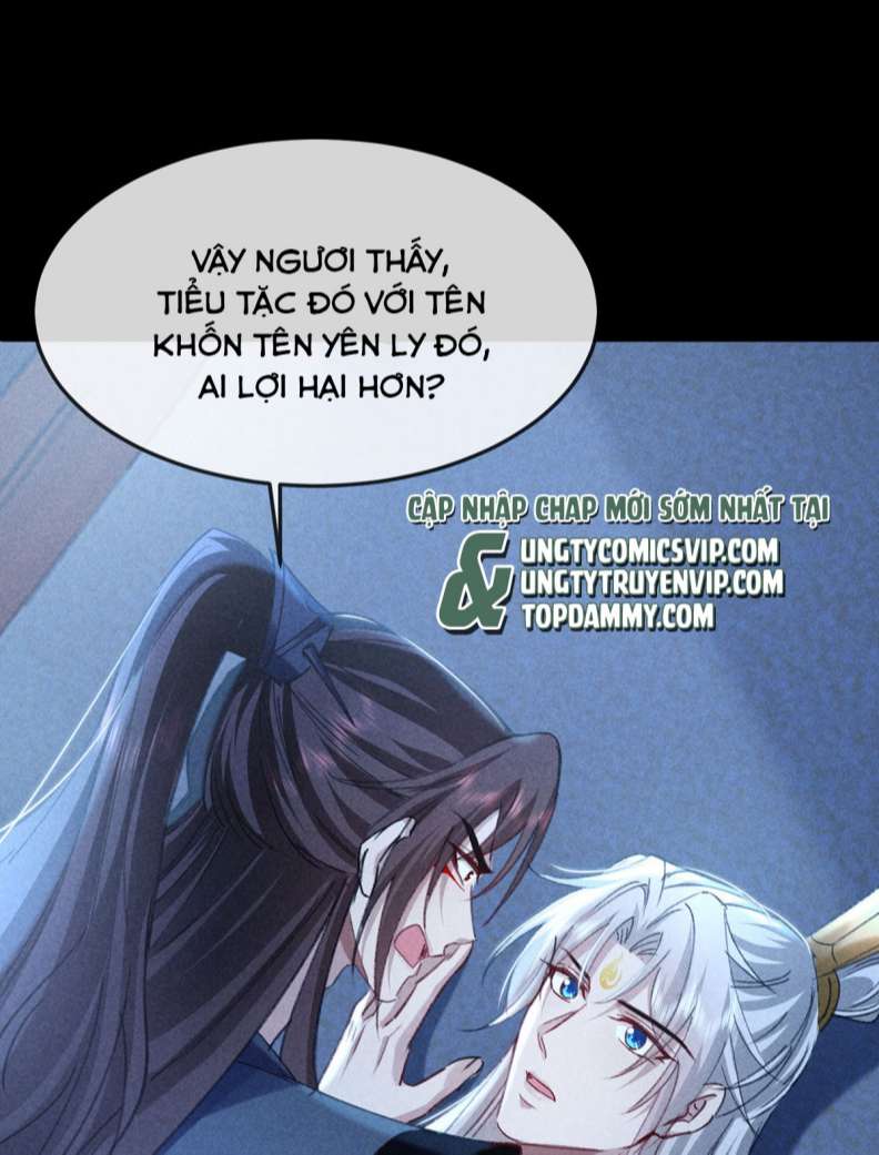 Đồ Mưu Bất Quỹ Chapter 159 - Trang 17