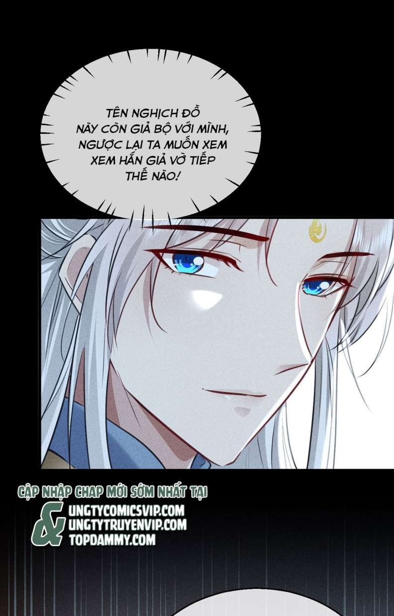 Đồ Mưu Bất Quỹ Chapter 159 - Trang 6