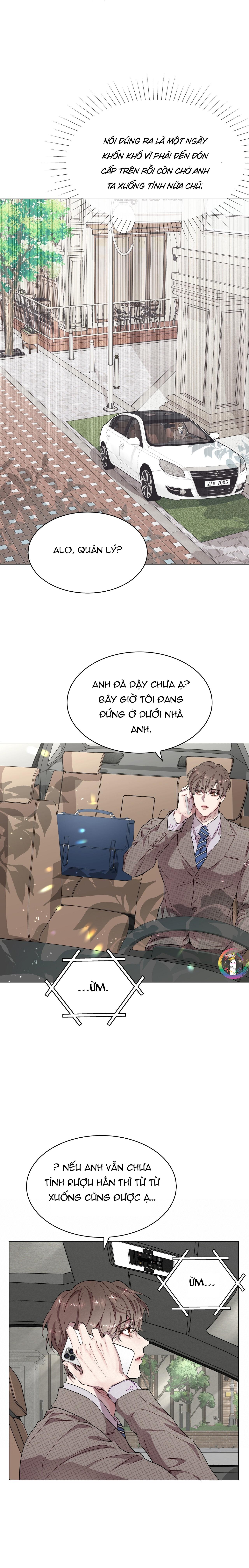 Vị Kỷ Chapter 13 - Trang 15