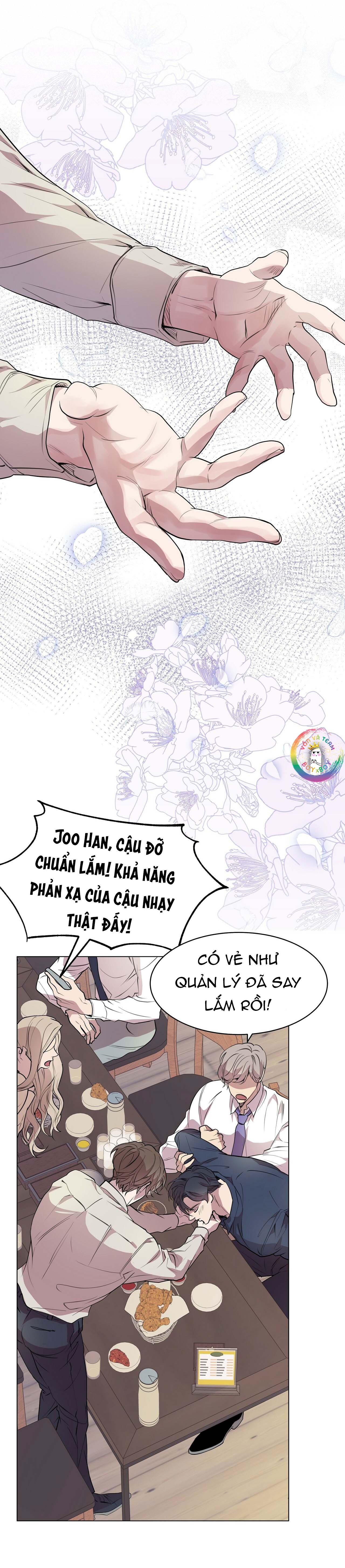 Vị Kỷ Chapter 7 - Trang 31