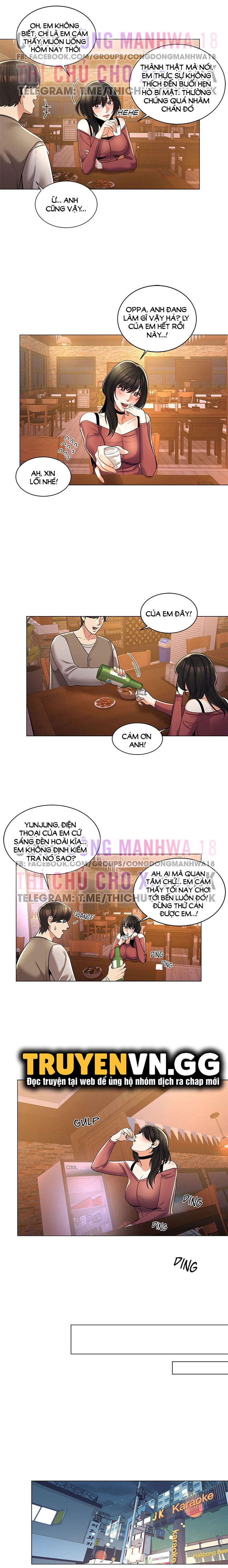 Tình Yêu Đại Học Chapter 4 - Trang 6