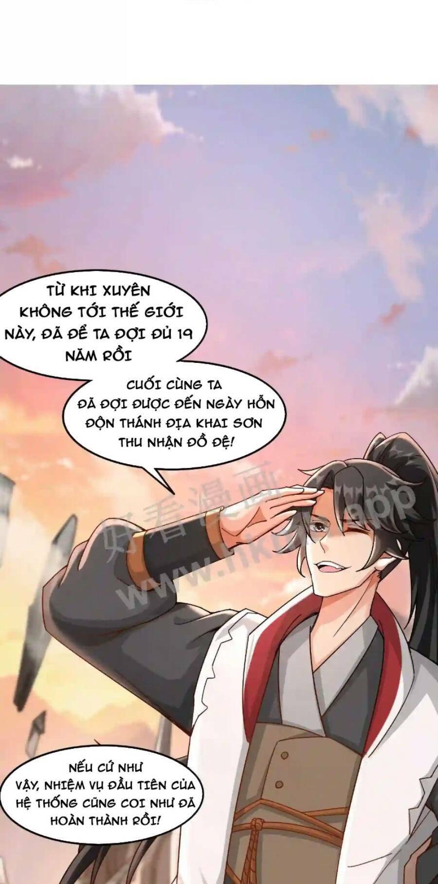 Vô Địch Đốn Ngộ Chapter 1 - Trang 14