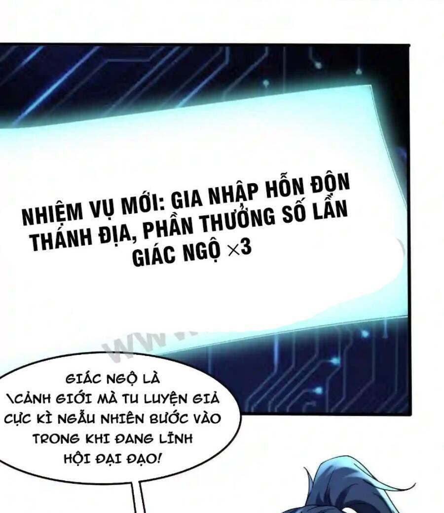 Vô Địch Đốn Ngộ Chapter 1 - Trang 18