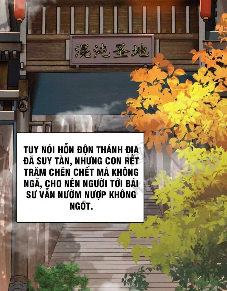 Vô Địch Đốn Ngộ Chapter 1 - Trang 6