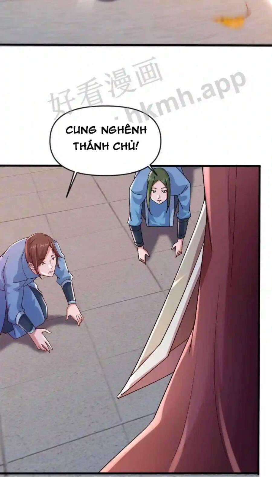 Vô Địch Đốn Ngộ Chapter 2 - Trang 11