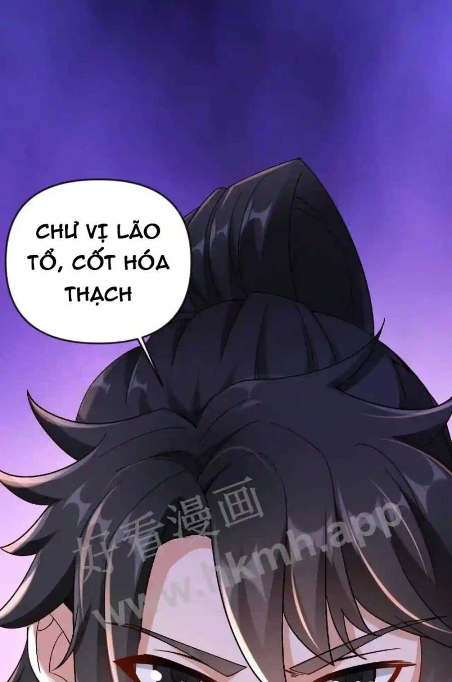 Vô Địch Đốn Ngộ Chapter 2 - Trang 40