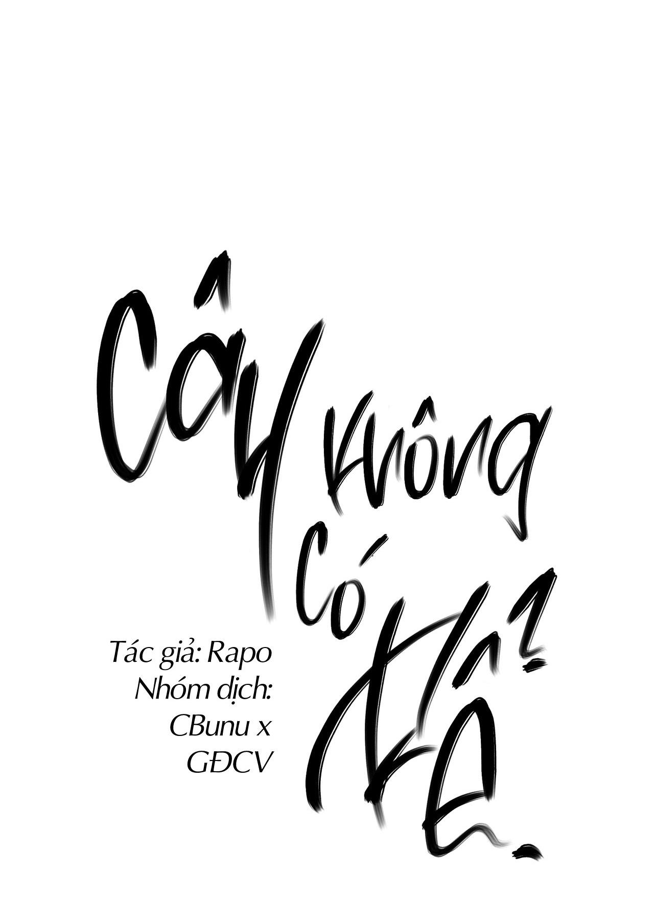 Cây Không Có Rễ Chapter 18 - Trang 17