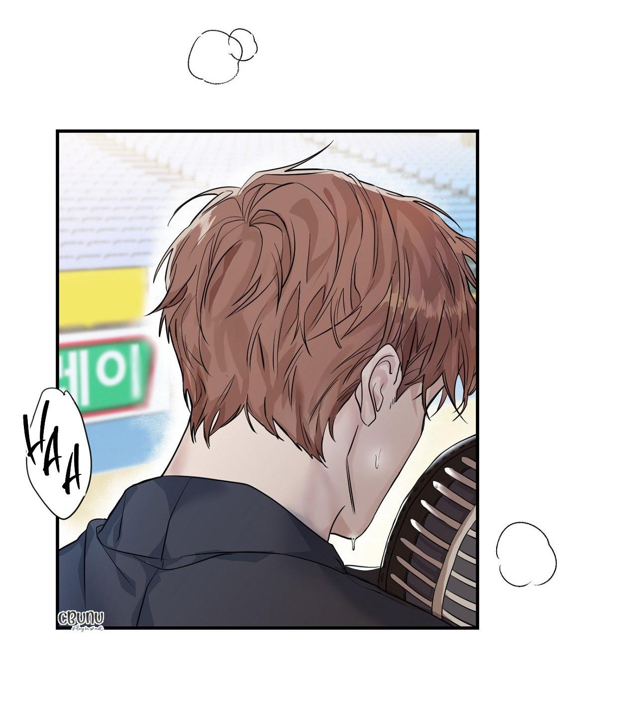 Nuốt Gọn Trời Đêm Chapter 2 - Trang 7