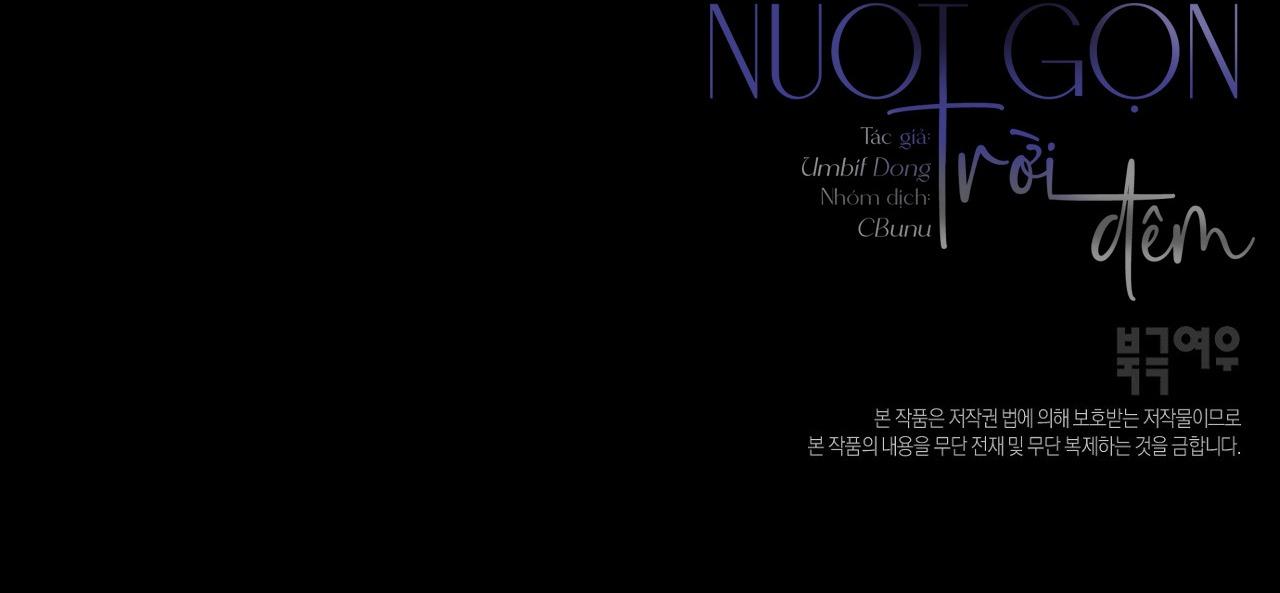 Nuốt Gọn Trời Đêm Chapter 2 - Trang 96